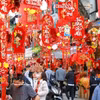 2026年河内古街迎春花市的空间。图自越通社