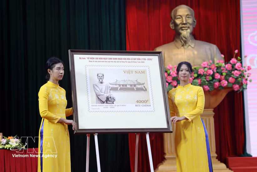 黎贵惇诞辰300周年特殊邮票问世。图自越通社