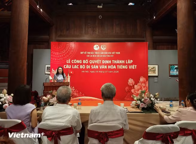 越南语文化遗产俱乐部正式亮相。图自Vietnam+