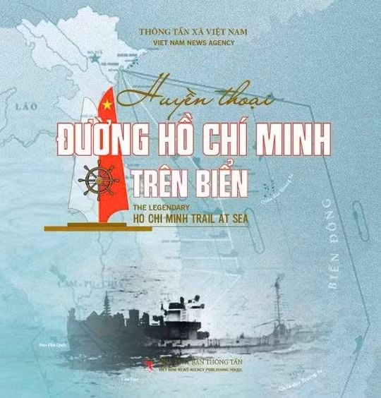 越通社推出越英双语画册《海上胡志明小道传奇》。图自《信息报》