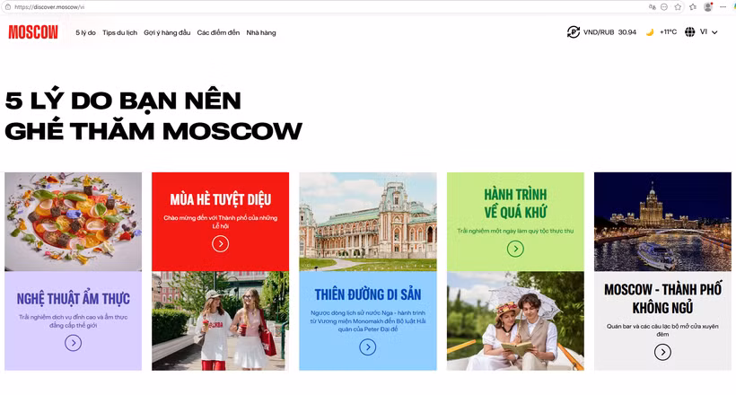 屏幕截图