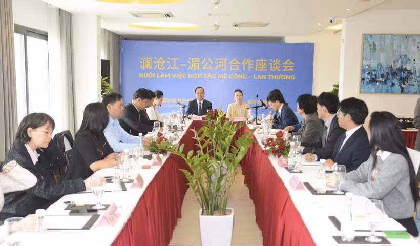 会议场景。图自越通社