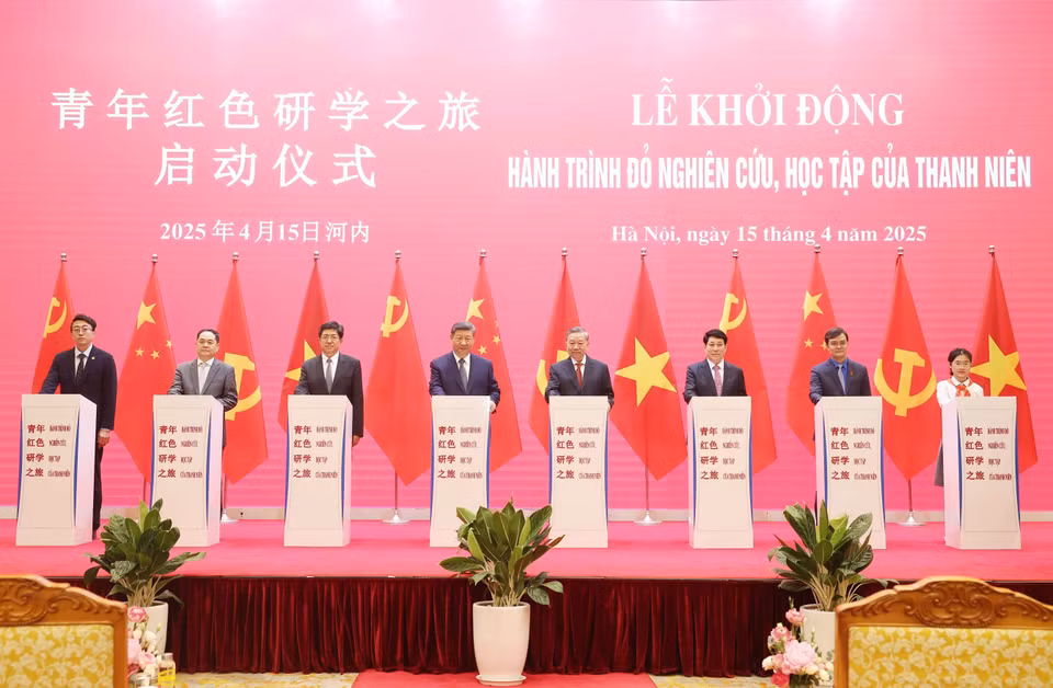 越共中央总书记苏林，国家主席梁强与中共中央总书记、国家主席习近平共同出席“青年红色研学之旅”启动仪式青年红色研学之旅”启动仪式。图自 越通社