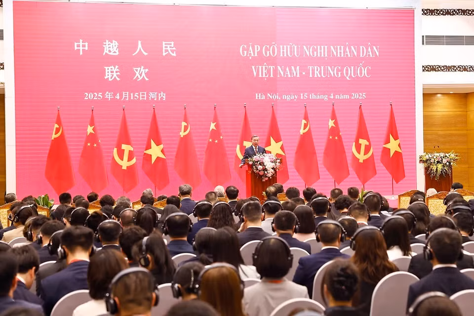 苏林总书记在中越人民联欢上发表讲话。图自 越通社