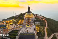 婆丁山旅游区全景。图自越通社