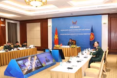越南代表团出席会议。图自越通社