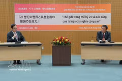 阮春胜教授拜会了日本共产党中央委员会指导委员会主席志位和夫（Shii Kazuo）。图自越通社
