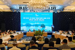大会现场。图自越通社