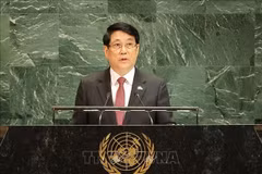 越南国家主席梁强在第80届联合国大会一般性辩论会上发表讲话。图自越通社