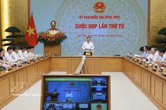 会议现场。图自越通社