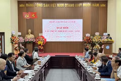 大会现场。图自越通社