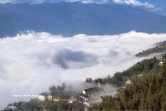 沙坝云海。图自越通社