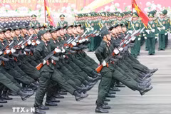 附图 图自越通社