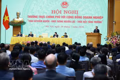 18日上午，越南政府总理黎明兴在河内主持召开政府常务委员会与企业会议。图自越通社