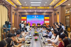 新闻发布会场景。图自越通社