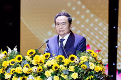越共中央政治局委员、国会主席陈青敏出席纪念活动并发表讲话。图自越通社