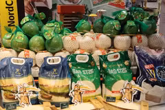 ST25大米是Selgros越南商品周上的核心商品。图自越通社