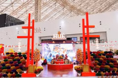 顺化市在2026年春季博览会上的展区。图自phuxuan.hue.gov.vn