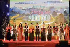 2026年“高原色彩”展览开幕式。图自《民族与山区画报》
