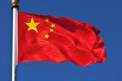 中国国旗。图自互联网