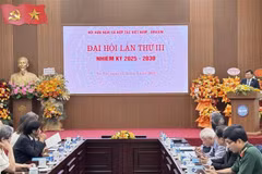 7月15日，越南－巴西友好与合作协会在河内召开第三次全国代表大会。图自越通社