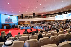 各国议会联盟第153届大会在坦桑尼亚阿鲁沙举行。图自越通社