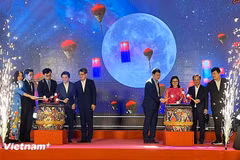 2025年岘港越南-韩国文化节开幕式。图自越通社