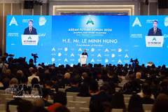 2026年东盟未来论坛在河内隆重开幕。投资越通社