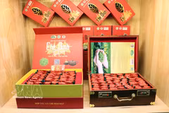 太原茶产品。图自越通社
