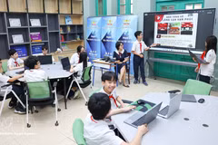 培育提升学生数字素养。图自越通社