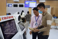 附图 图自越通社