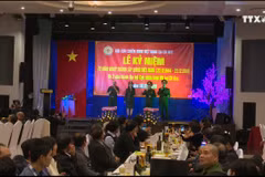 旅捷越侨和捷克朋友对4·30独立日的特殊感情