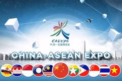 第16届东盟中国博览会将于9月20日至23日在南宁举行