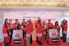Chin-su 牌辣椒酱在日本市场正式上市