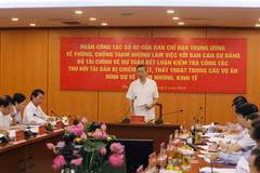 苏林大将：财政部党组在贪腐案中违法占有财产的回收工作付出巨大努力