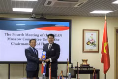 越南驻俄罗斯大使担任东盟莫斯科委员会轮值主席一职