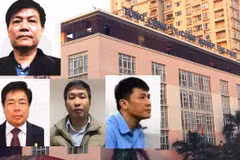 Vinashin前四名领导干部因涉嫌侵吞存款利息额外款项被起诉