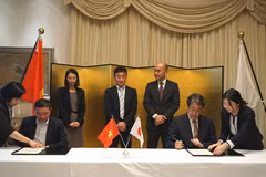 日本向越南8个基层项目提供无偿援助