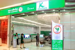 泰国开泰银行拓展在越业务范围