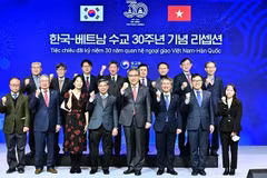韩国外交部举行招待宴会 庆祝越韩建交30周年