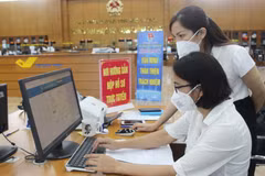 北江省改善省级竞争力指数