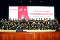 参加2022年国际军事比赛的军事地形参赛队正式出征