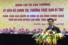 武文赏在北件省调研