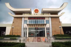 将西宁省木排国际口岸建设成为国际贸易中心