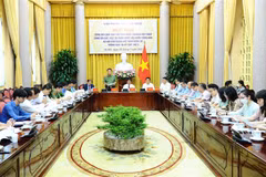 对外公布越南国家主席关于国会刚通过的五部法律的主席令