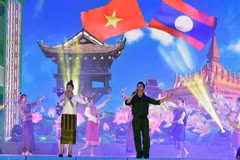 山罗-琅勃拉邦之情歌