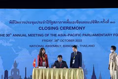  亚太议会论坛第三十届年会: 越南呼吁促进合作和建立互信