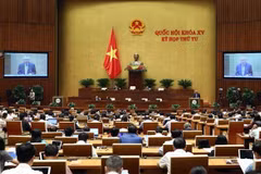 越南第十五届国会第四次会议：讨论《民防法（草案）》