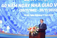 范明政总理：教学是最高贵职业 为建设更富强更文明的国家做出贡献