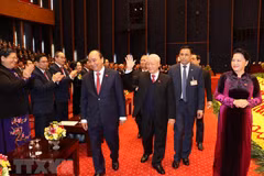 组图：越共十三大筹备会召开